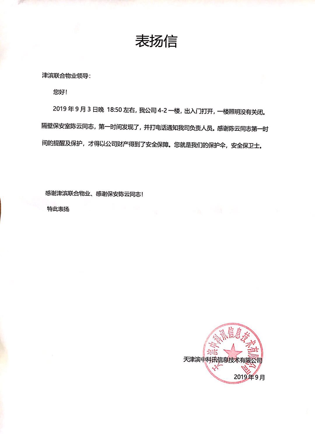&#107;&#97;&#105;&#121;&#117;&#110;&#24320;&#20113;&#23448;&#26041;&#32593;&#39029;&#29256;&#45;&#107;&#97;&#105;&#121;&#117;&#110;&#24320;&#20113;&#40;&#20013;&#22269;&#41;