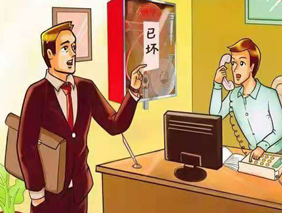 &#107;&#97;&#105;&#121;&#117;&#110;&#24320;&#20113;&#23448;&#26041;&#32593;&#39029;&#29256;&#45;&#107;&#97;&#105;&#121;&#117;&#110;&#24320;&#20113;&#40;&#20013;&#22269;&#41;