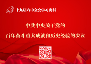 &#107;&#97;&#105;&#121;&#117;&#110;&#24320;&#20113;&#23448;&#26041;&#32593;&#39029;&#29256;&#45;&#107;&#97;&#105;&#121;&#117;&#110;&#24320;&#20113;&#40;&#20013;&#22269;&#41;